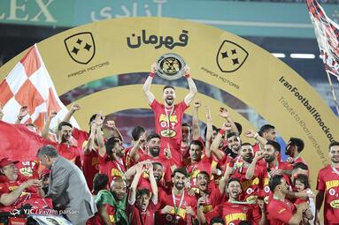 فینال جام حذفی / استقلال ۱ - پرسپولیس ۲