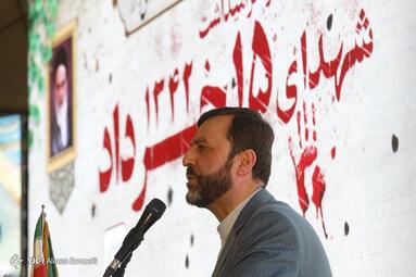 مراسم شصتمین سالگرد ۱۵ خرداد در گلزار شهدای «مسگرآباد» تهران