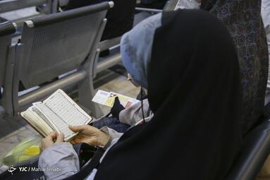 اعزام حجاج حج تمتع کرمان