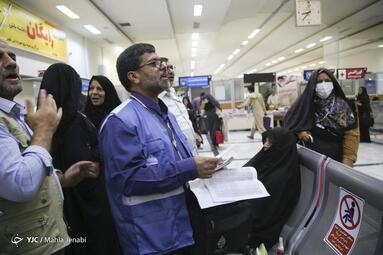 اعزام حجاج حج تمتع کرمان