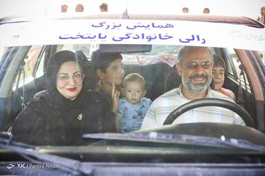 مسابقات رالی بزرگ خانوادگی با مشارکت هزاران خانواده تهرانی