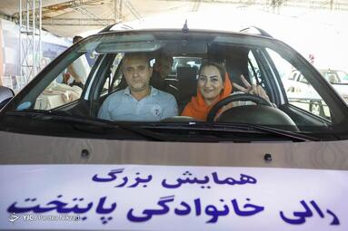 مسابقات رالی بزرگ خانوادگی با مشارکت هزاران خانواده تهرانی