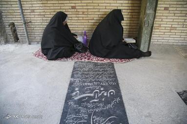 مراسم قرائت دعای پر فیض عرفه در گلزار شهدای کرمان