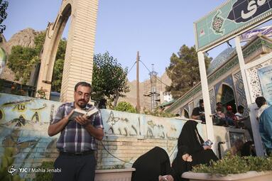 مراسم قرائت دعای پر فیض عرفه در گلزار شهدای کرمان