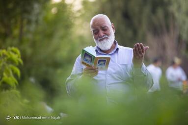 مراسم قرائت دعای پر فیض عرفه در همدان