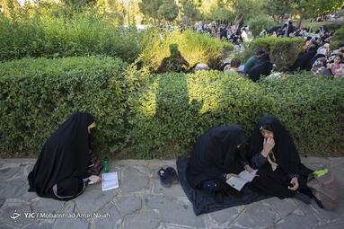 مراسم قرائت دعای پر فیض عرفه در همدان