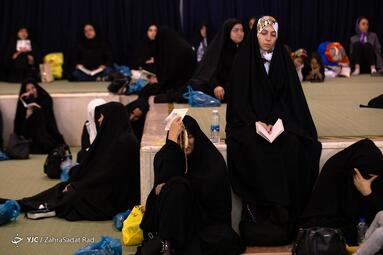 مراسم قرائت دعای پر فیض عرفه در مصلی امام خمینی (ره)