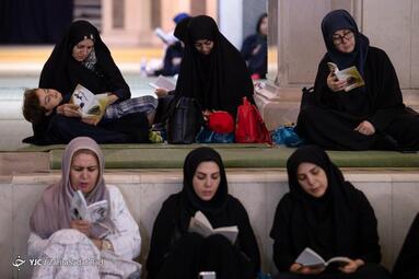 مراسم قرائت دعای پر فیض عرفه در مصلی امام خمینی (ره)