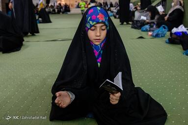 مراسم قرائت دعای پر فیض عرفه در مصلی امام خمینی (ره)