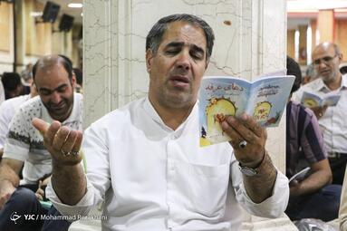 مراسم قرائت دعای پر فیض عرفه در زنجان