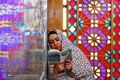 مراسم قرائت دعای پر فیض عرفه در حرم شاهچراغ(ع)