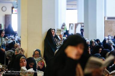 مراسم قرائت دعای پر فیض عرفه در حرم شاهچراغ(ع)