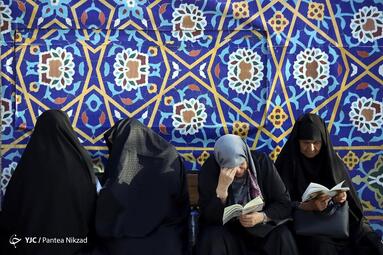 مراسم قرائت دعای پر فیض عرفه در امام زاده صالح (ع)