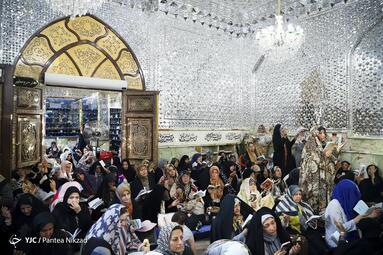 مراسم قرائت دعای پر فیض عرفه در امام زاده صالح (ع)