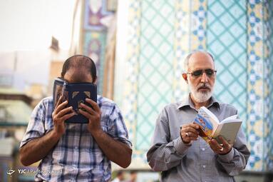 مراسم قرائت دعای پر فیض عرفه در امام زاده صالح (ع)