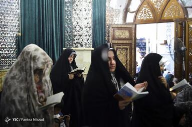 مراسم قرائت دعای پر فیض عرفه در امام زاده صالح (ع)