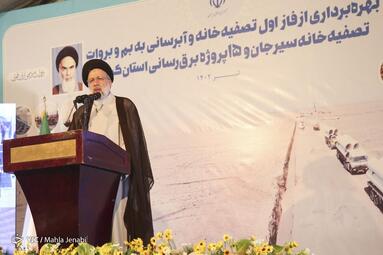 افتتاح طرح آبرسانی به بم و بروات از سد نسا با حضور رئیس جمهور