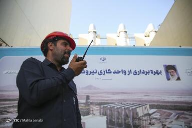 افتتاح  واحد گازی نیروگاه سیکل ترکیبی فولادی بوتیا با حضور رئیس جمهور