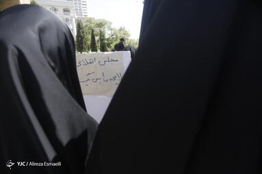 تجمع اعتراضی مقابل سفارت سوئد در محکومیت هتک حرمت به قرآن کریم