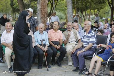 دور همی سالمندان با عنوان 