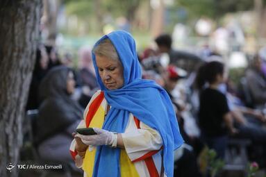 دور همی سالمندان با عنوان 
