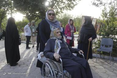دور همی سالمندان با عنوان 
