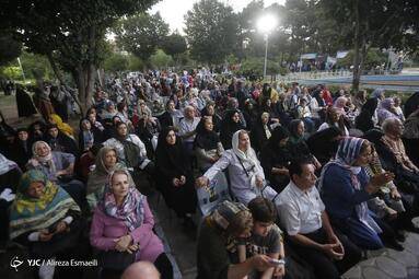 دور همی سالمندان با عنوان 