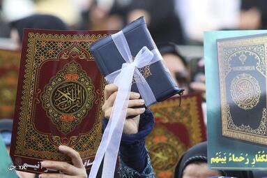 تجمع مردم اصفهان در اعتراض به هتک حرمت قرآن کریم