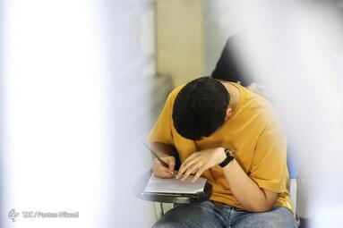برگزاری نوبت دوم آزمون سراسری ۱۴۰۲ در گروه آزمایشی تجربی