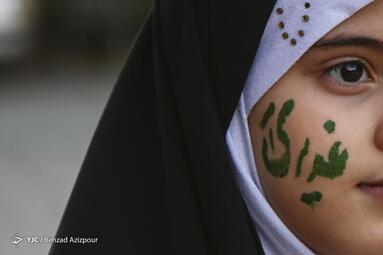 جشن عید غدیرخم در تبریز