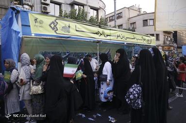 مهمونی ۱۰ کیلومتری عید غدیر