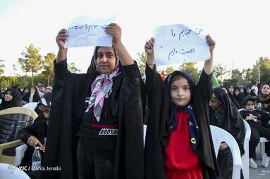 اجتماع عفاف و حجاب در کرمان