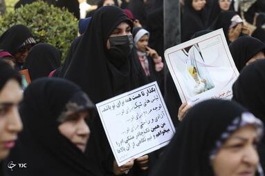 اجتماع عفاف و حجاب در اصفهان
