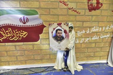 همایش بزرگ عفاف و حجاب