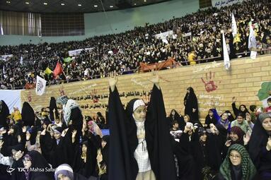 همایش بزرگ عفاف و حجاب