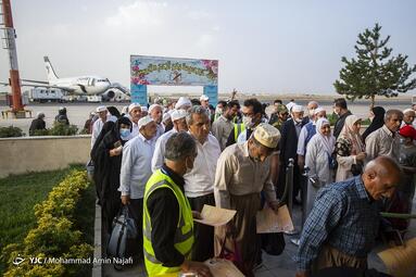 بازگشت اولین گروه حجاج بیت الله الحرام به همدان