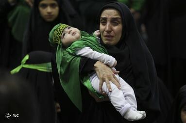 همایش شیرخوارگان حسینی (ع) / اصفهان