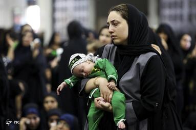 همایش شیرخوارگان حسینی (ع) / اصفهان