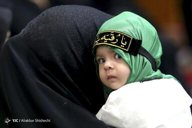 همایش شیرخوارگان حسینی (ع) / مشهد مقدس
