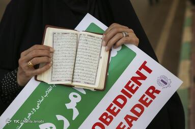 اجتماع مردم در محکومیت هتک حرمت قرآن کریم / کرمان