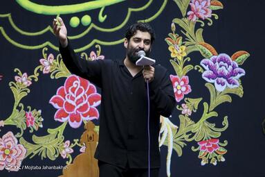 مراسم عزاداری سرور و سالار شهیدان حضرت امام حسین (ع) در گذر چهارباغ عباسی اصفهان