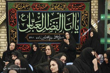 مراسم عزاداری تاسوعای حسینی / شهرضا