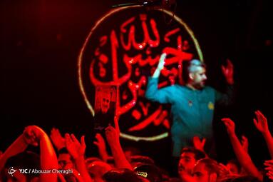 عزاداری شب عاشورا در هیئت ریحانه الحسین (س)