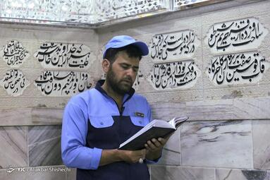 عزاداری شام غریبان سالار شهیدان / مشهد