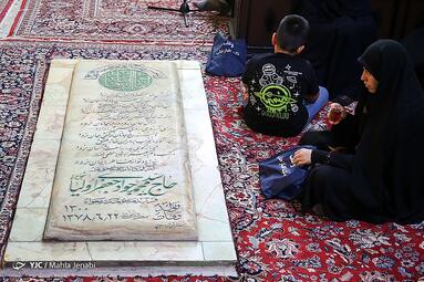 تکیه گلبازخان کرمان