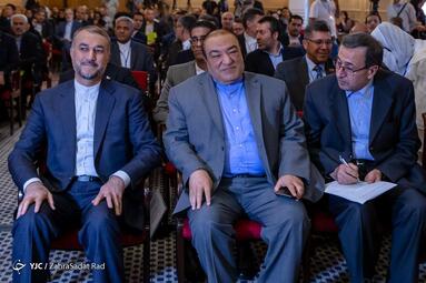 اختتامیه کنفرانس ایران و بریکس