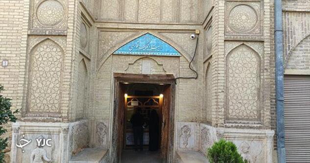 ورودی خانه زینت الملک قوامی