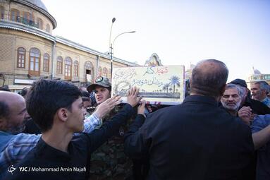تشییع شهید گمنام تازه تفحص شده هشت سال دفاع مقدس در همدان