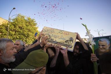 تشییع شهید گمنام تازه تفحص شده هشت سال دفاع مقدس در همدان
