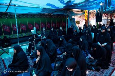 مراسم راهپیمایی جاماندگان اربعین حسینی (ع)